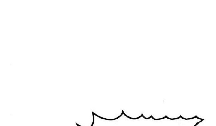 Insector Chapter 07 Gambar 68