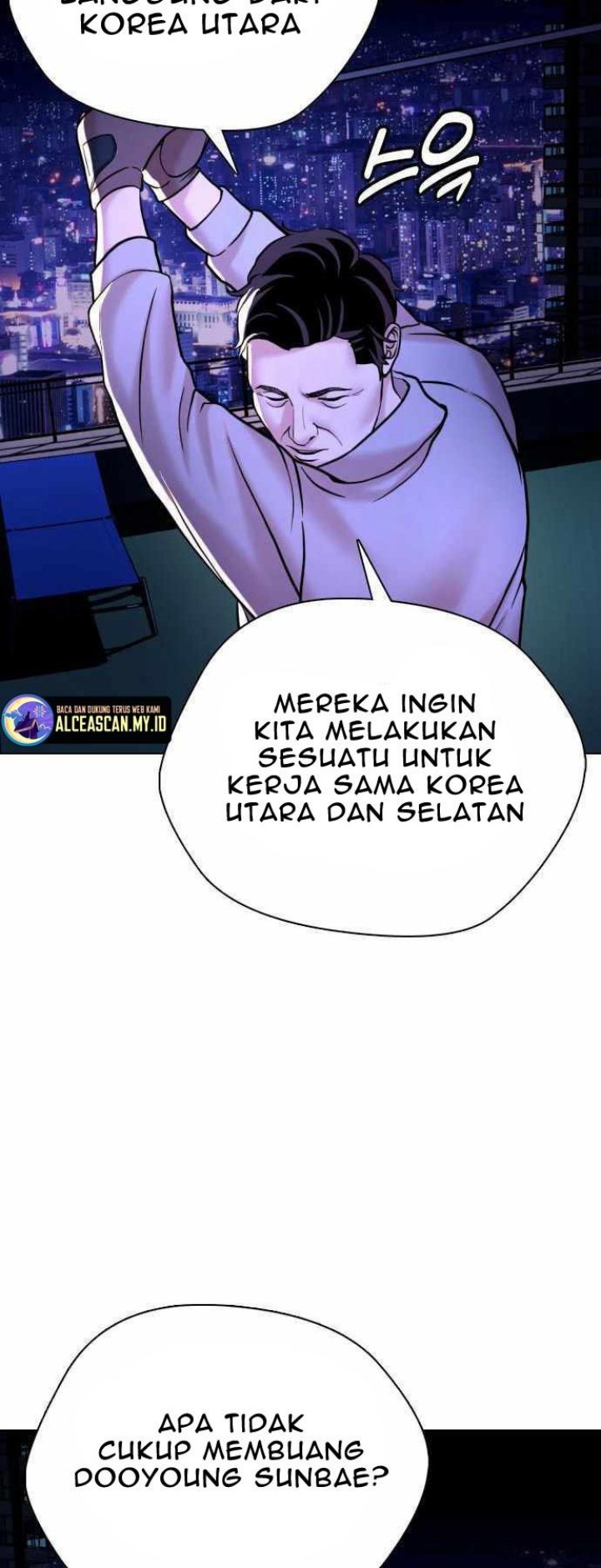 The 18 Year Old Spy  Chapter 28 Gambar 22