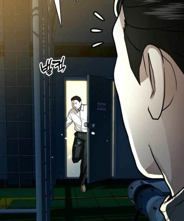 The 18 Year Old Spy Chapter 27 Gambar 101