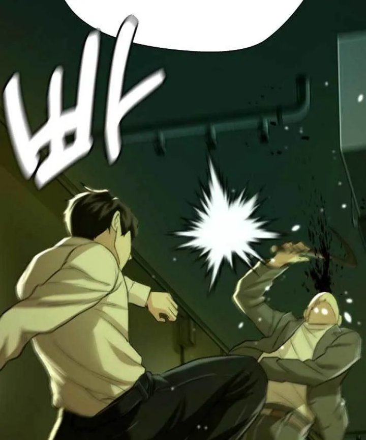 The 18 Year Old Spy Chapter 27 Gambar 114