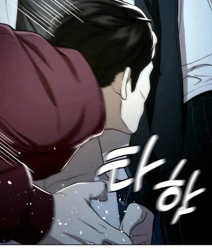 The 18 Year Old Spy Chapter 27 Gambar 155