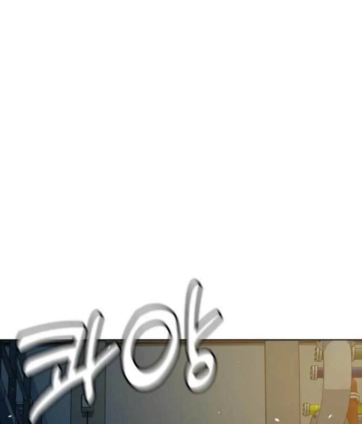 The 18 Year Old Spy Chapter 27 Gambar 156
