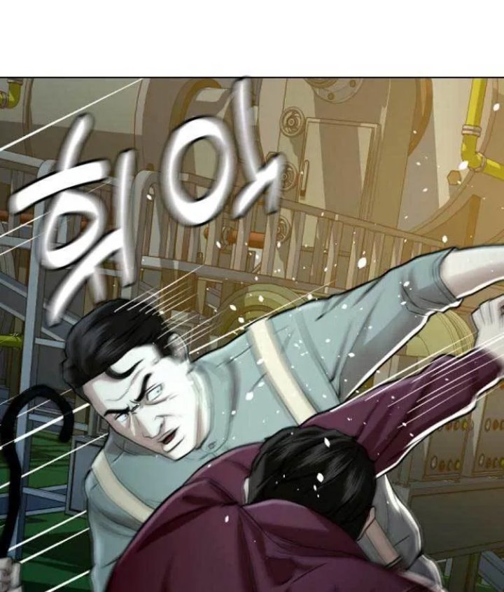 The 18 Year Old Spy Chapter 27 Gambar 163