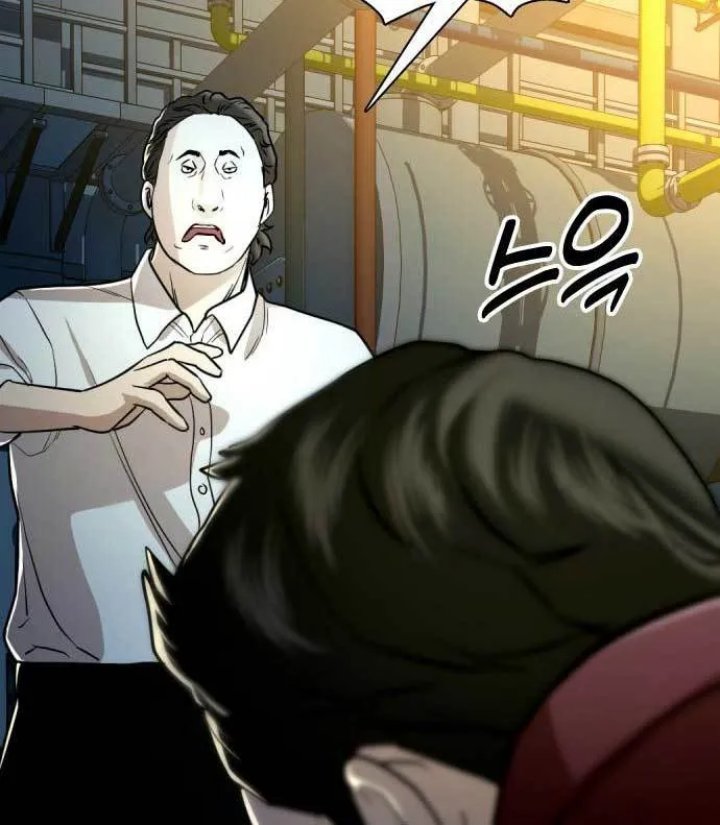 The 18 Year Old Spy Chapter 27 Gambar 174