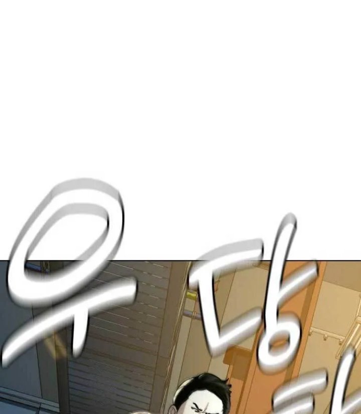 The 18 Year Old Spy Chapter 27 Gambar 189
