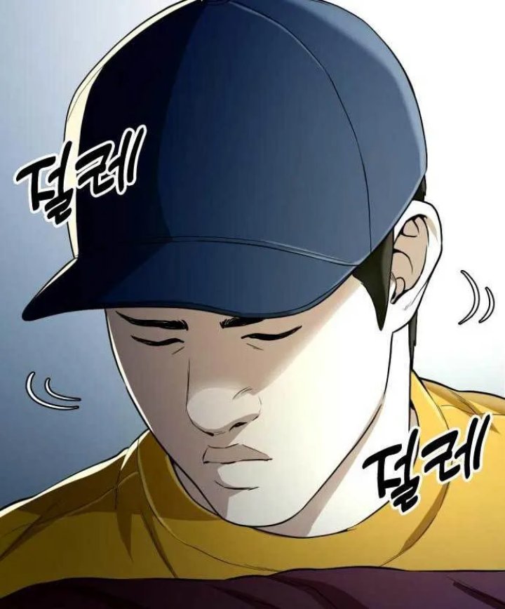 The 18 Year Old Spy Chapter 27 Gambar 203