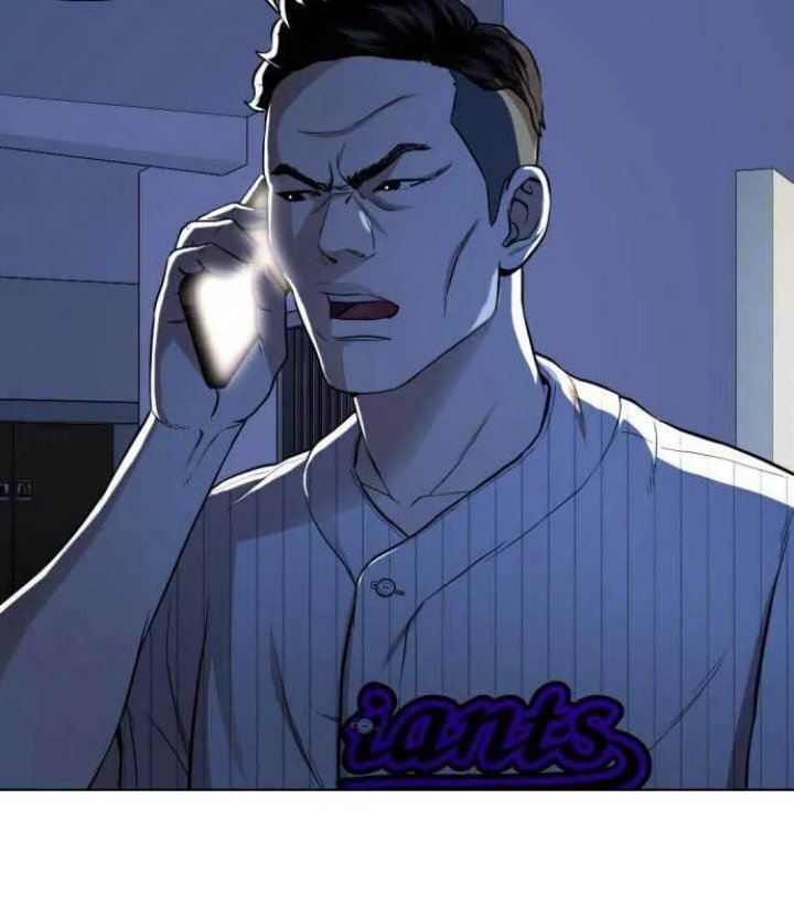 The 18 Year Old Spy Chapter 27 Gambar 30