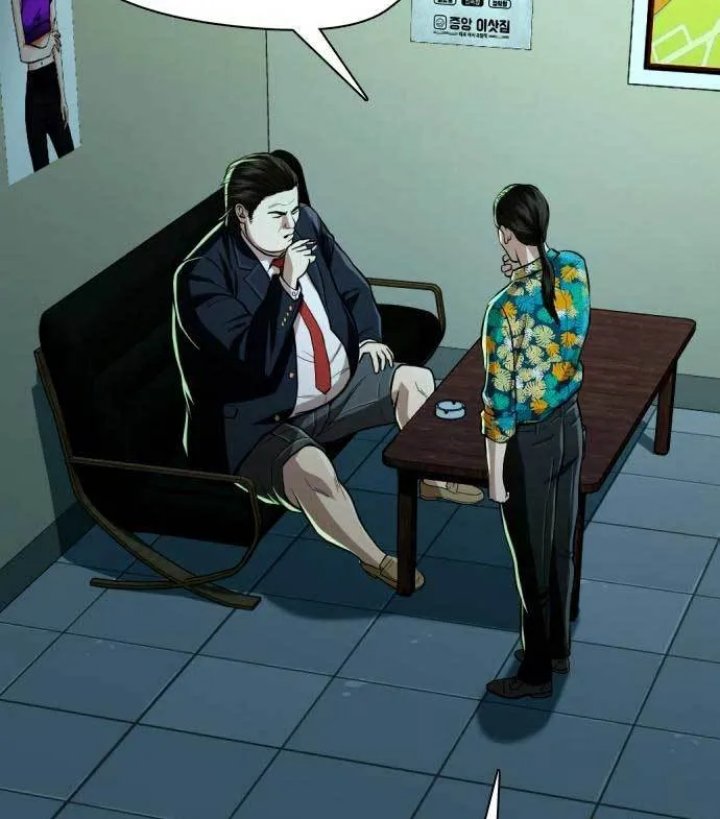 The 18 Year Old Spy Chapter 27 Gambar 47