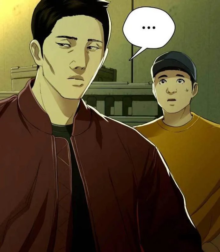The 18 Year Old Spy Chapter 27 Gambar 64