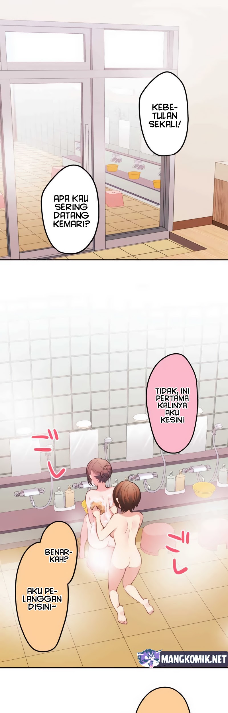 Waka-chan Is Flirty Again Chapter 22 Gambar 4