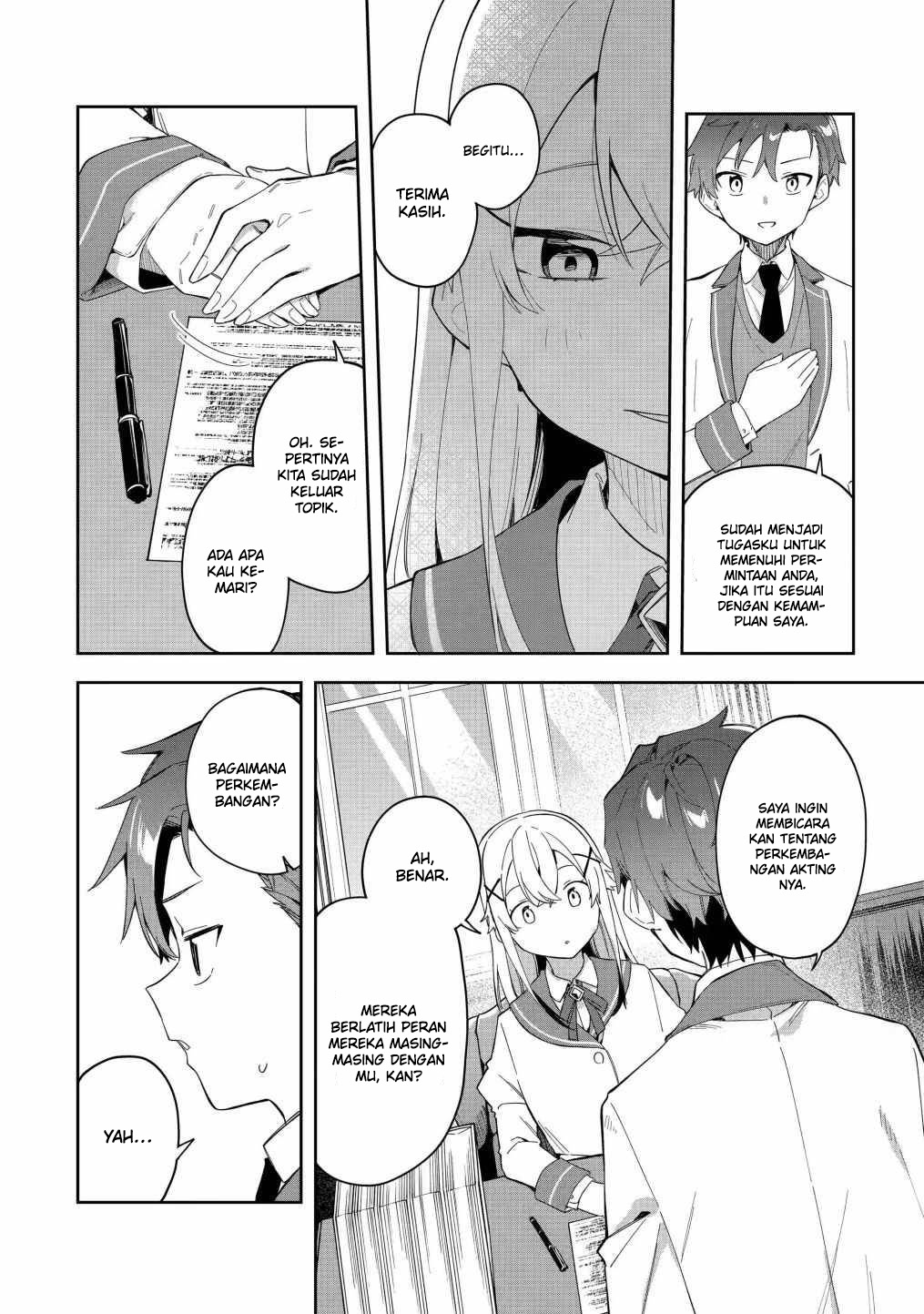 Akuyaku Reijou no Shitsuji-sama Hametsu Flag wa Ore ga Tsubusasete itadakimasu Chapter 25.1 13