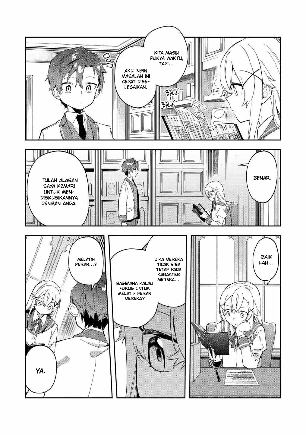 Akuyaku Reijou no Shitsuji-sama Hametsu Flag wa Ore ga Tsubusasete itadakimasu Chapter 25.1 16