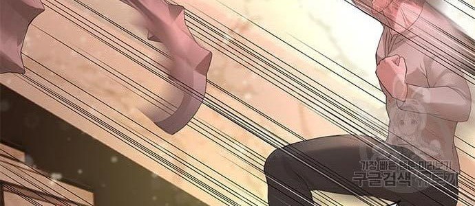 Gangnam Knight Chapter 12 Gambar 22