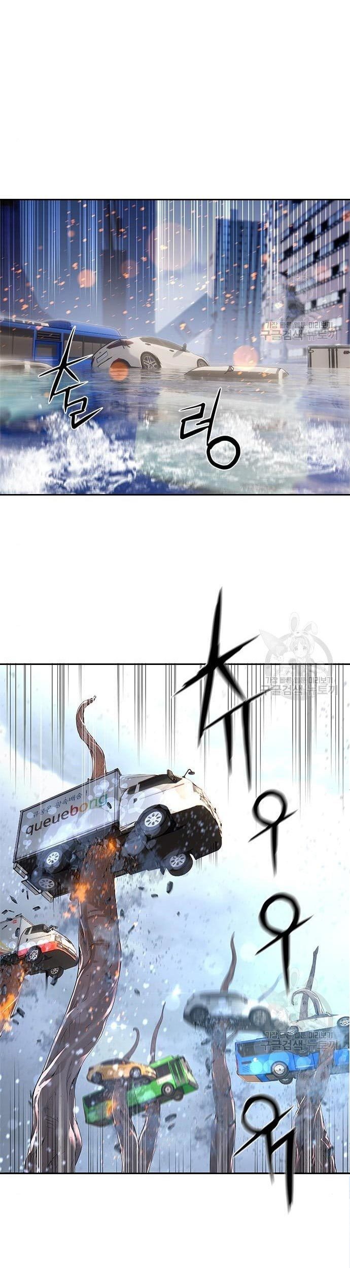 Gangnam Knight Chapter 12 Gambar 35