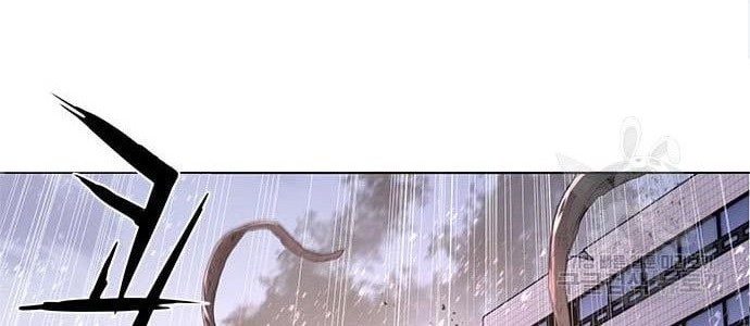 Gangnam Knight Chapter 12 Gambar 36
