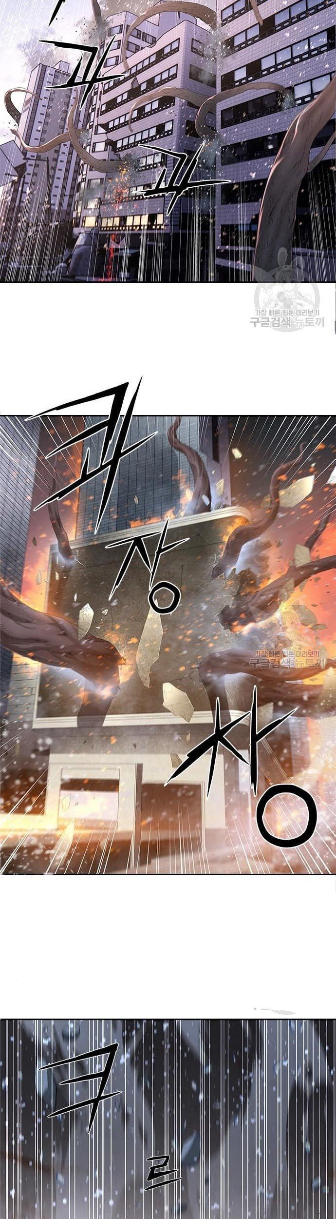 Gangnam Knight Chapter 12 Gambar 37