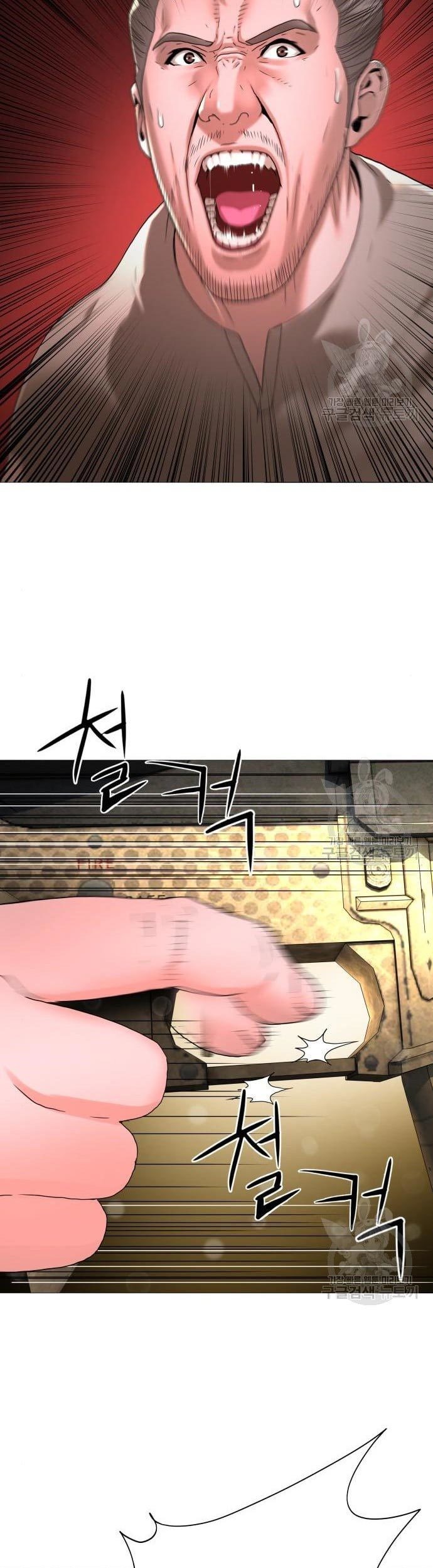 Gangnam Knight Chapter 12 Gambar 57