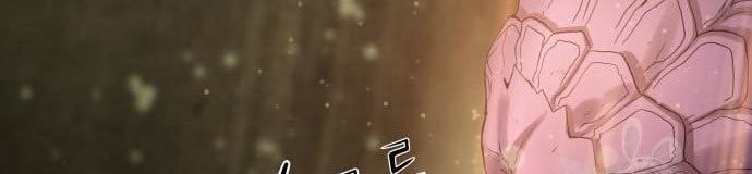 Gangnam Knight Chapter 12 Gambar 62