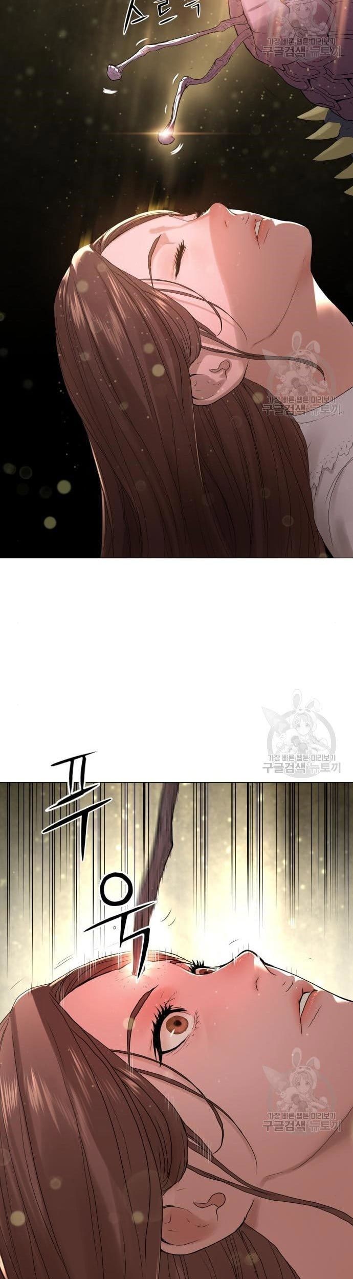 Gangnam Knight Chapter 12 Gambar 63