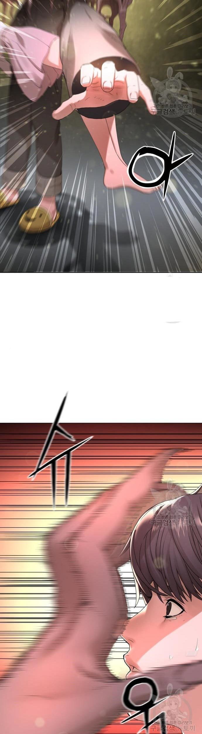 Gangnam Knight Chapter 12 Gambar 67