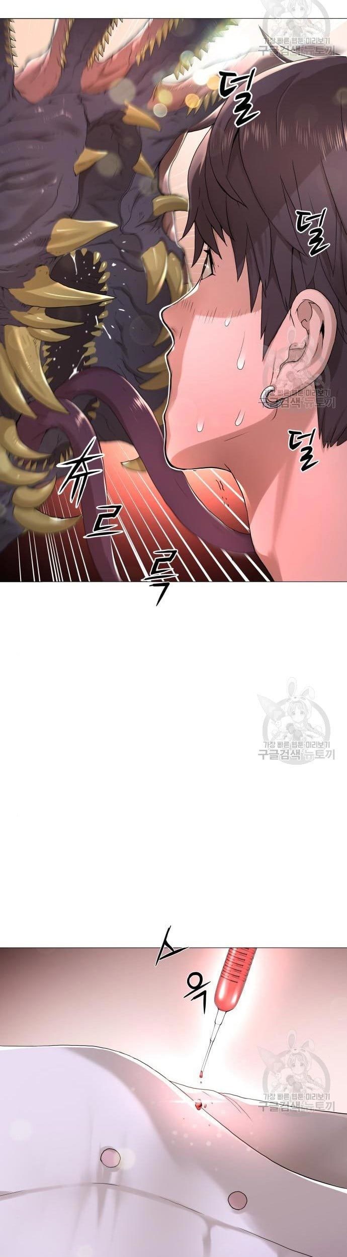 Gangnam Knight Chapter 12 Gambar 73