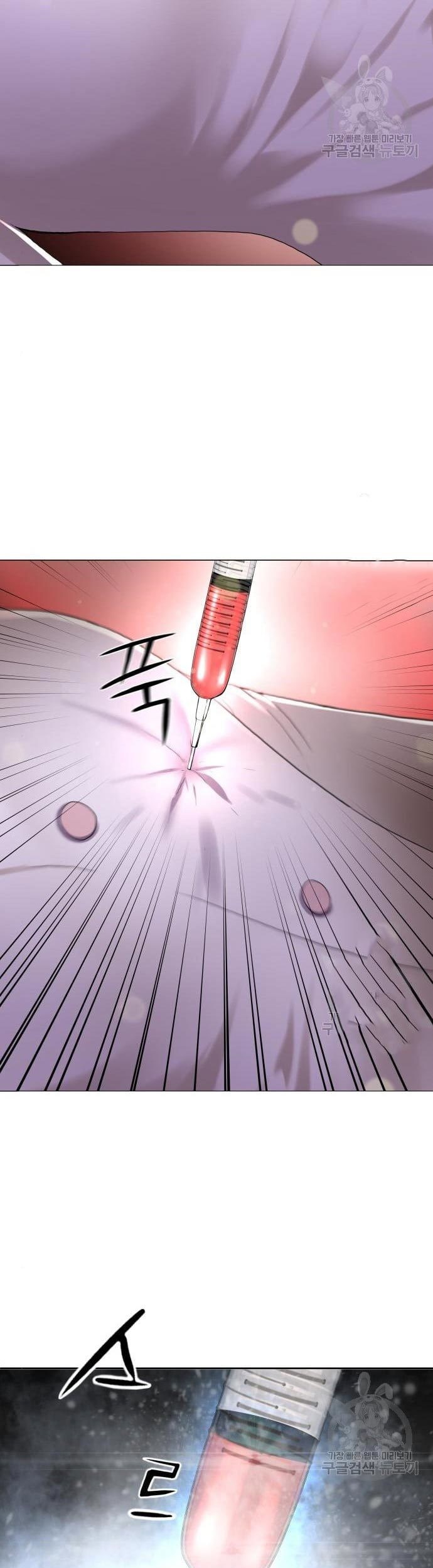 Gangnam Knight Chapter 12 Gambar 75