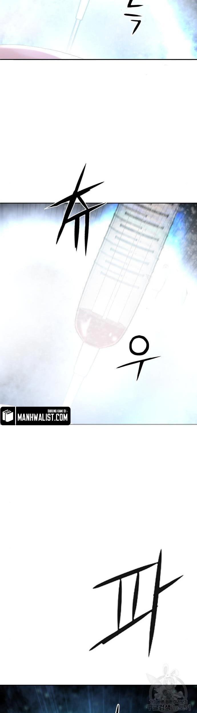 Gangnam Knight Chapter 12 Gambar 77