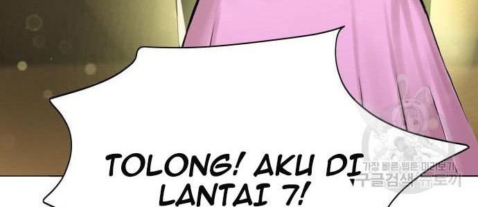 Gangnam Knight Chapter 12 Gambar 16