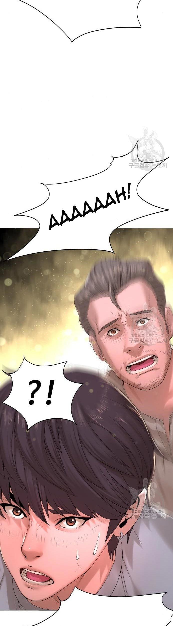 Gangnam Knight Chapter 12 Gambar 17