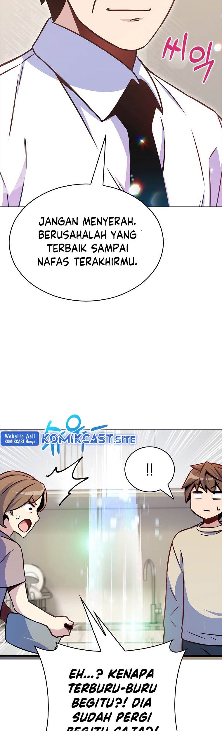 Everyone Else is A Returnee Chapter 14 Gambar 46
