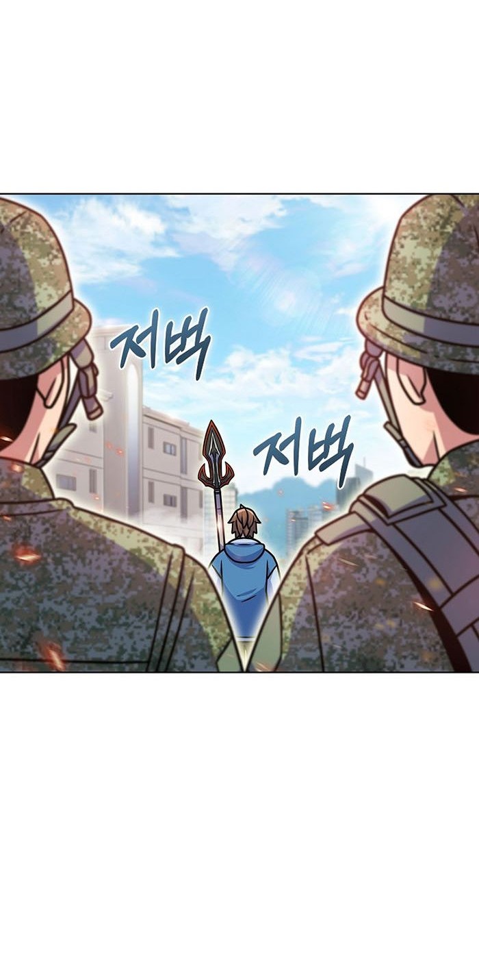 Everyone Else is A Returnee Chapter 13 Gambar 43