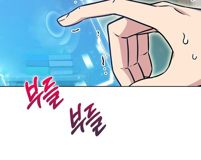Everyone Else is A Returnee Chapter 13 Gambar 75