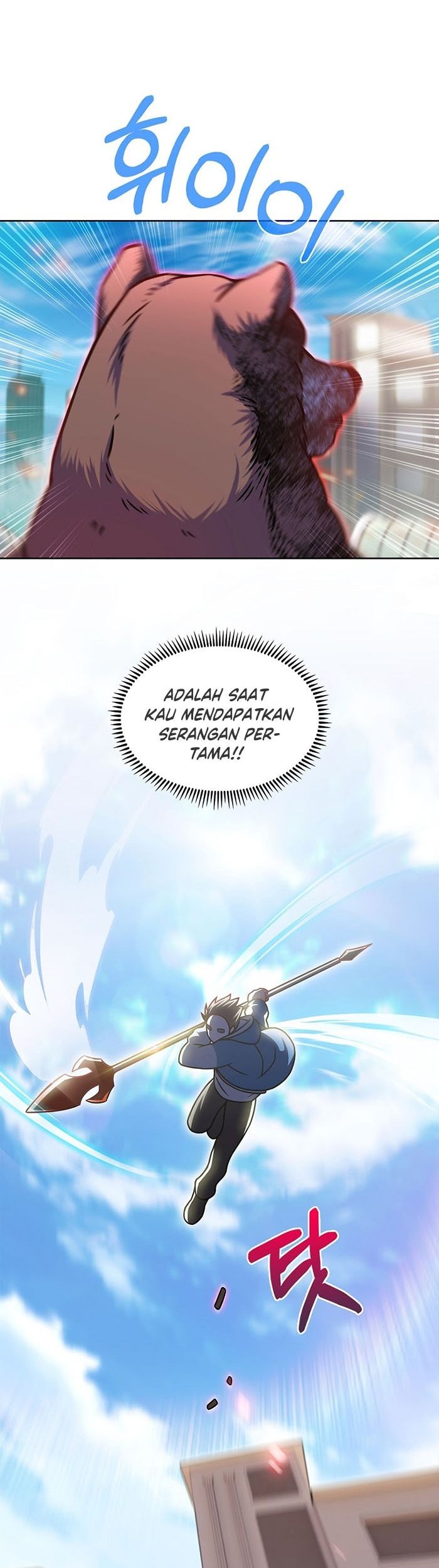 Everyone Else is A Returnee Chapter 12 Gambar 22