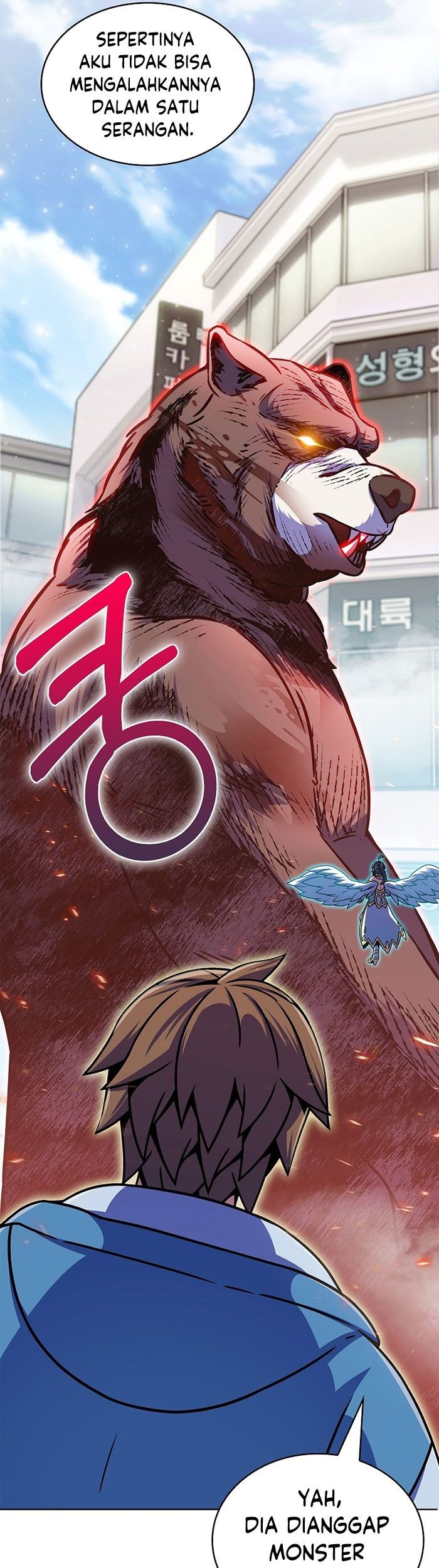 Everyone Else is A Returnee Chapter 12 Gambar 32