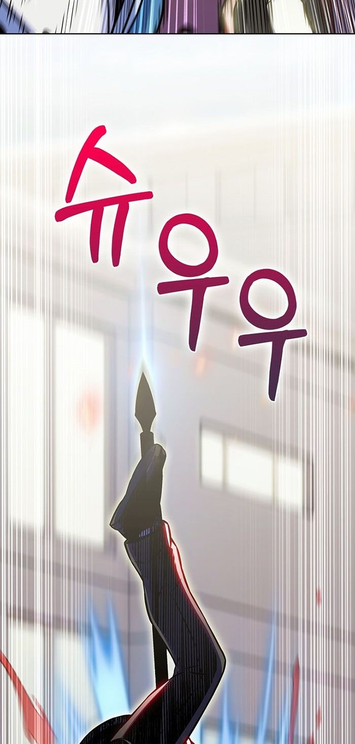 Everyone Else is A Returnee Chapter 12 Gambar 41