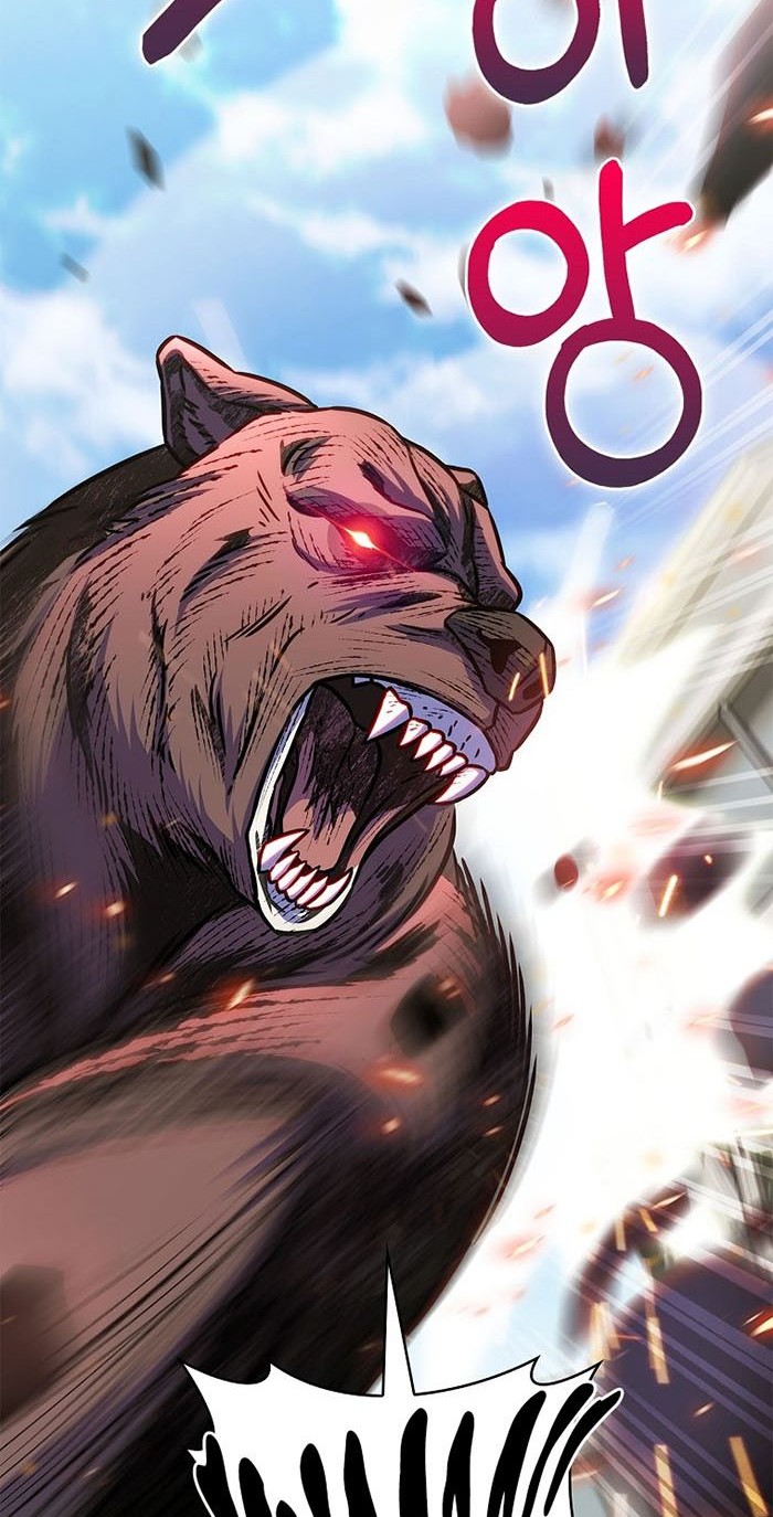 Everyone Else is A Returnee Chapter 12 Gambar 5