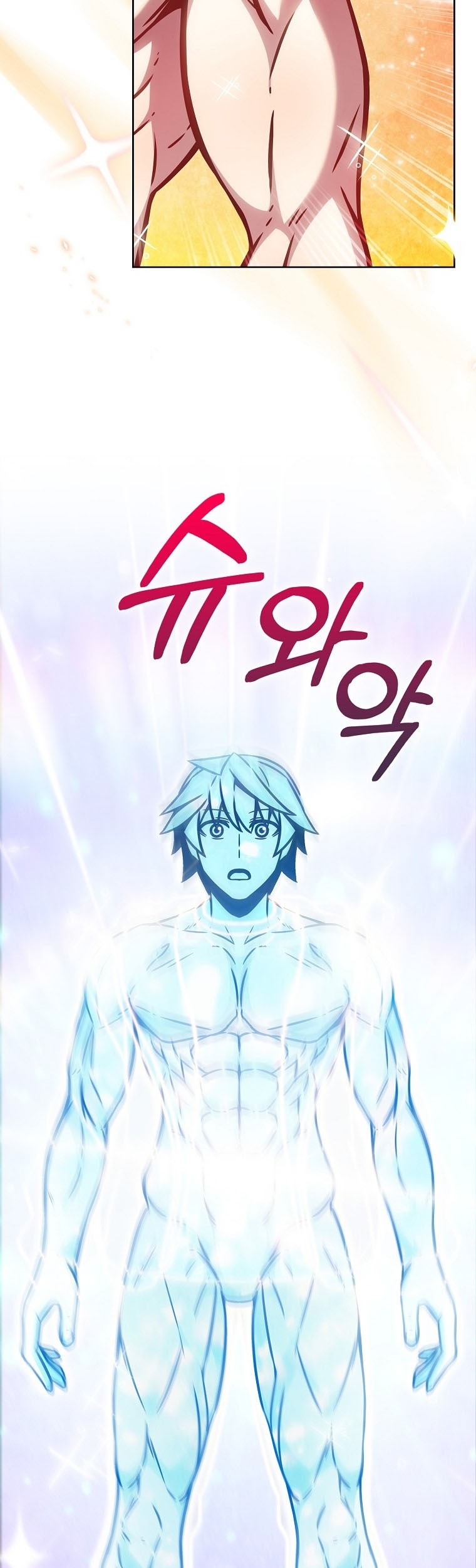 Everyone Else is A Returnee Chapter 11 Gambar 53