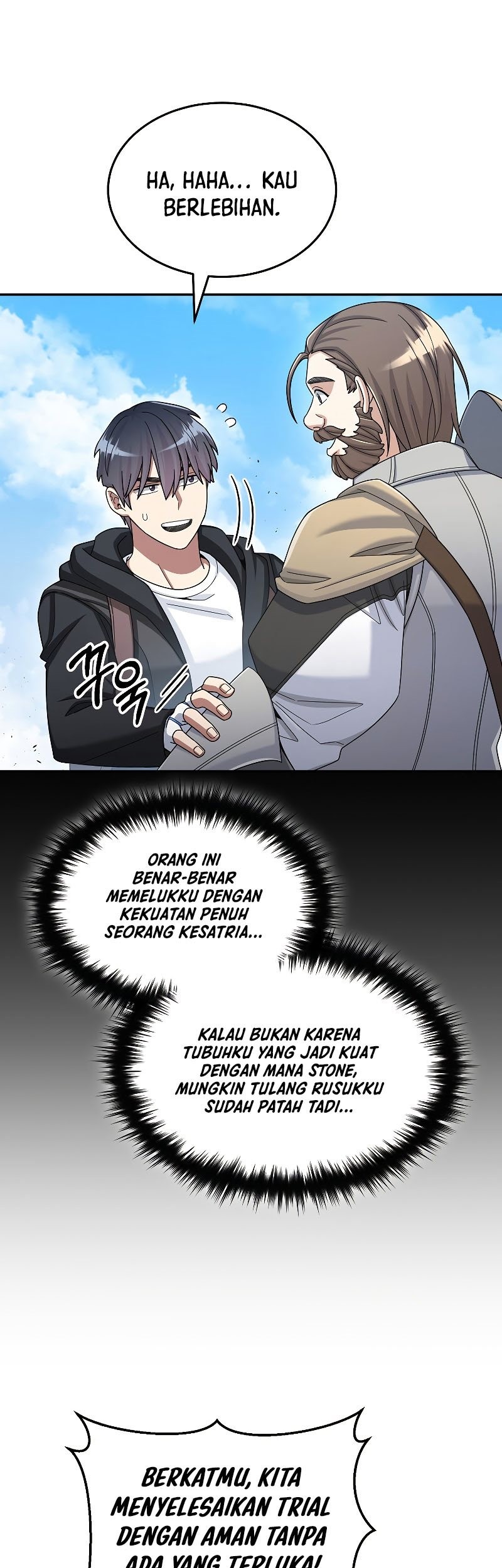 The Newbie Is Too Strong Chapter 43 Gambar 66