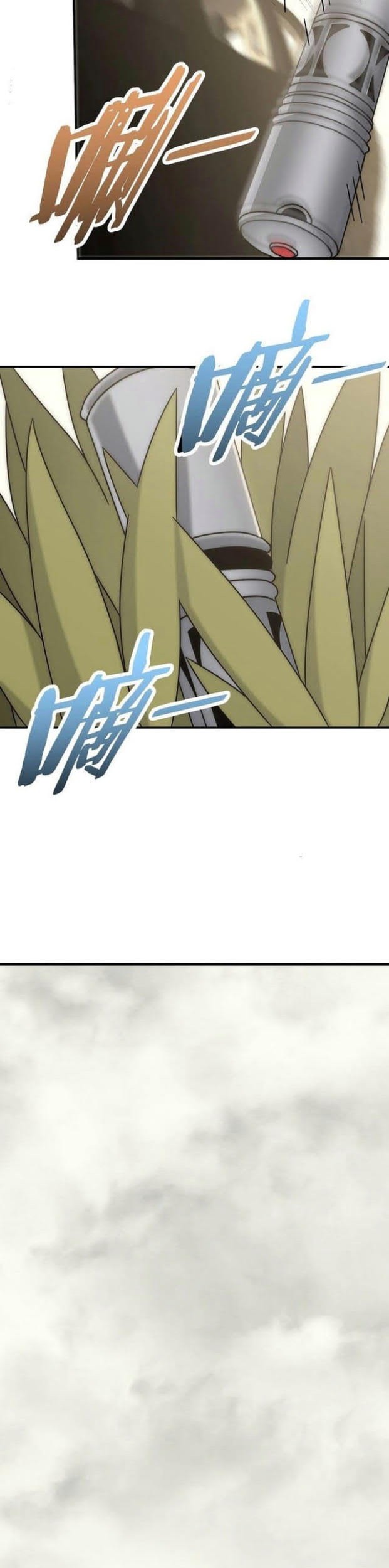 Apocalyptic Thief Chapter 132 Gambar 20