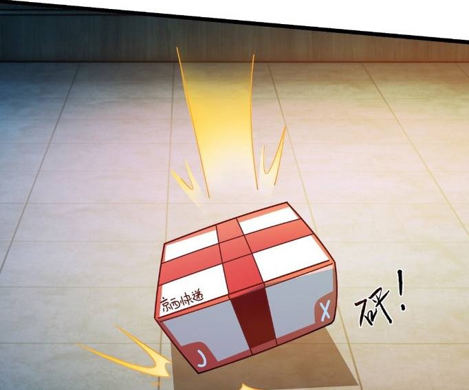 I Am the Supreme Villain Chapter 05 Gambar 20