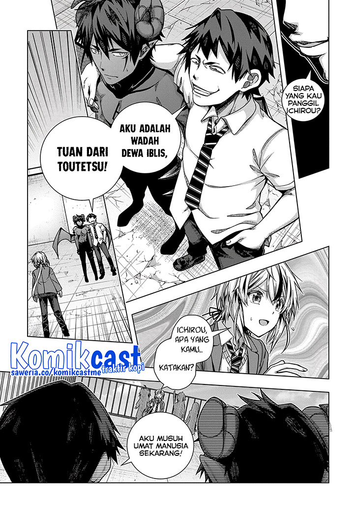 Is it Tough Being a Friend? Chapter 27 Gambar 10