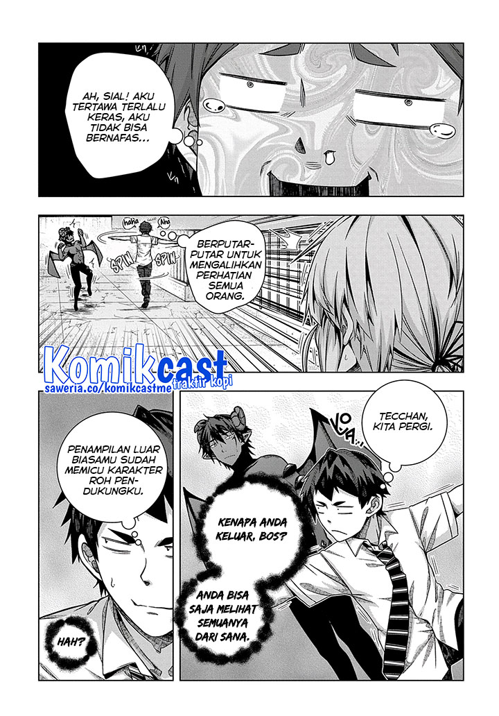 Is it Tough Being a Friend? Chapter 27 Gambar 14