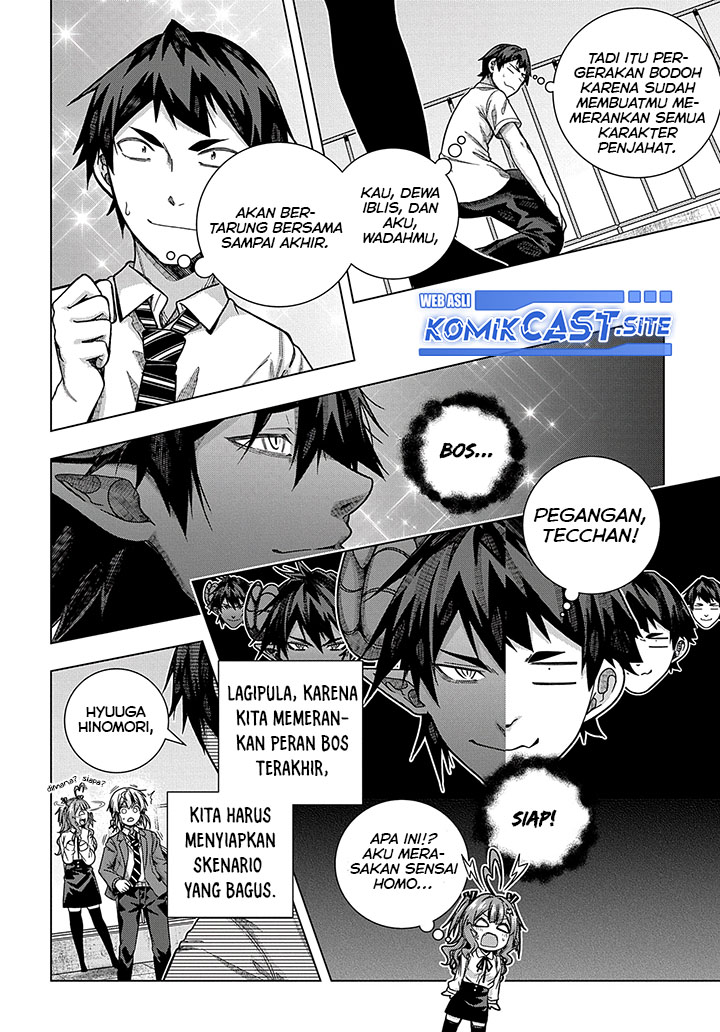 Is it Tough Being a Friend? Chapter 27 Gambar 15