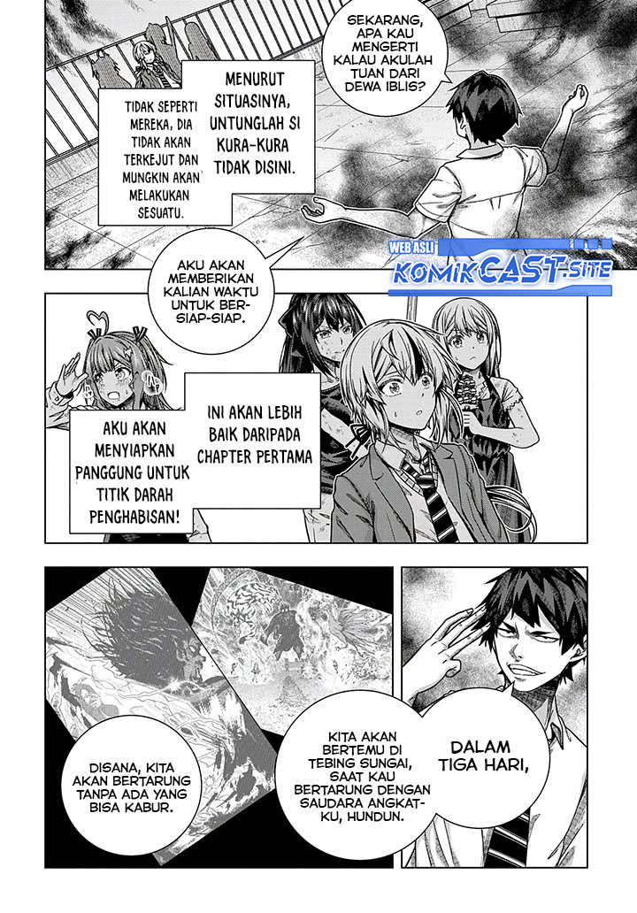 Is it Tough Being a Friend? Chapter 27 Gambar 17