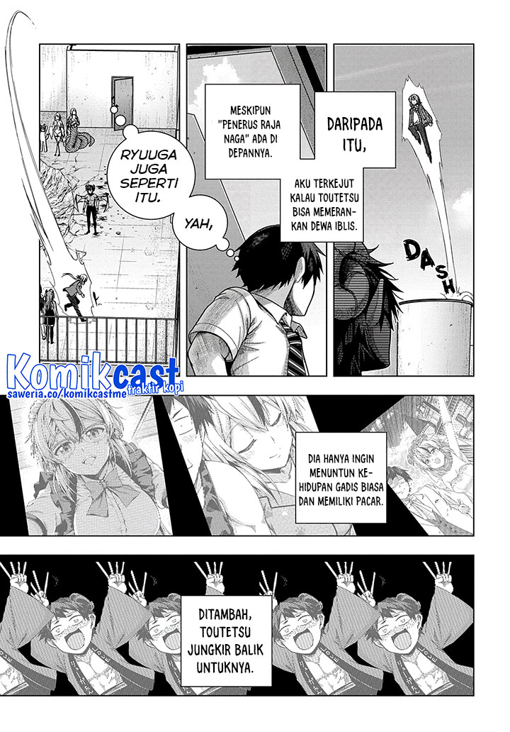 Is it Tough Being a Friend? Chapter 27 Gambar 4