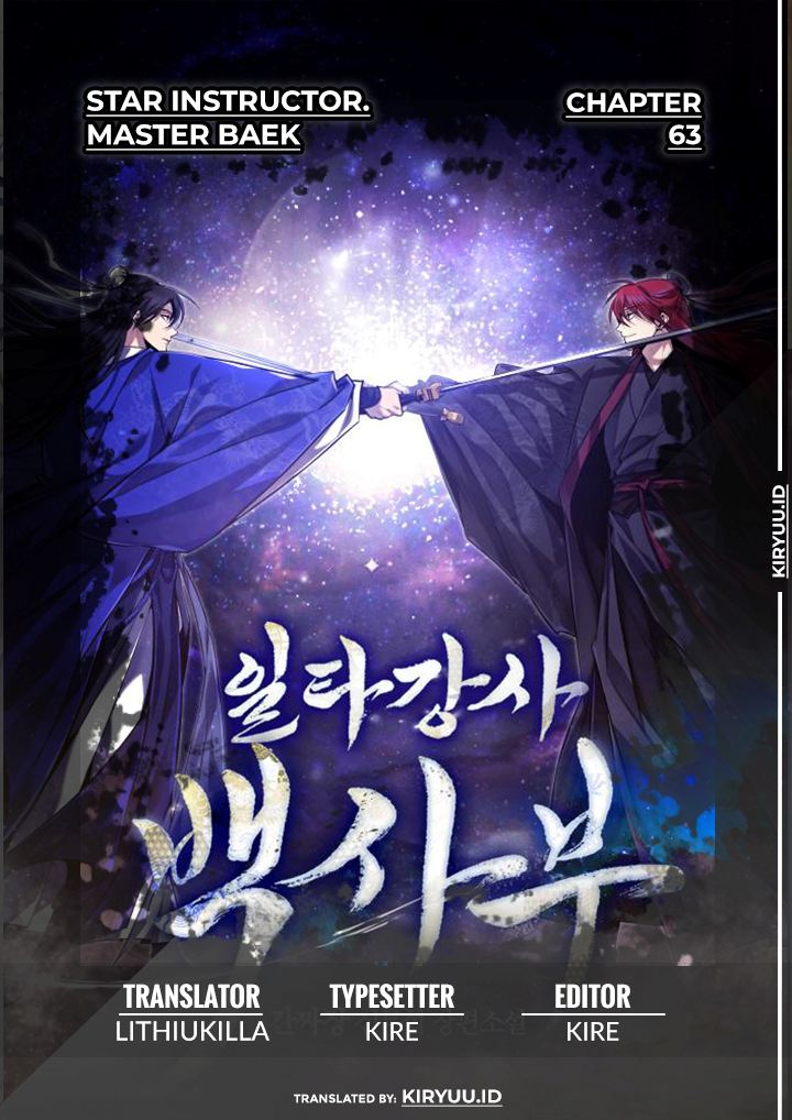 Baca Komik Number One Star Instructor Master Baek Chapter 63 Gambar 1