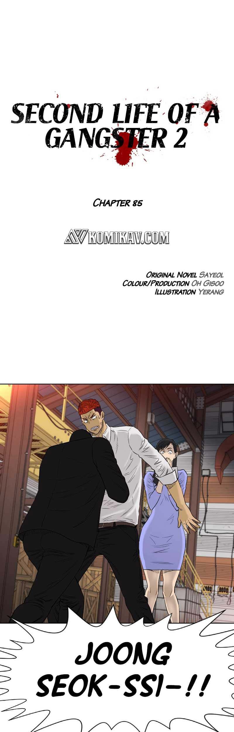 Baca  Second life of a Gangster Chapter 136 Gambar 2