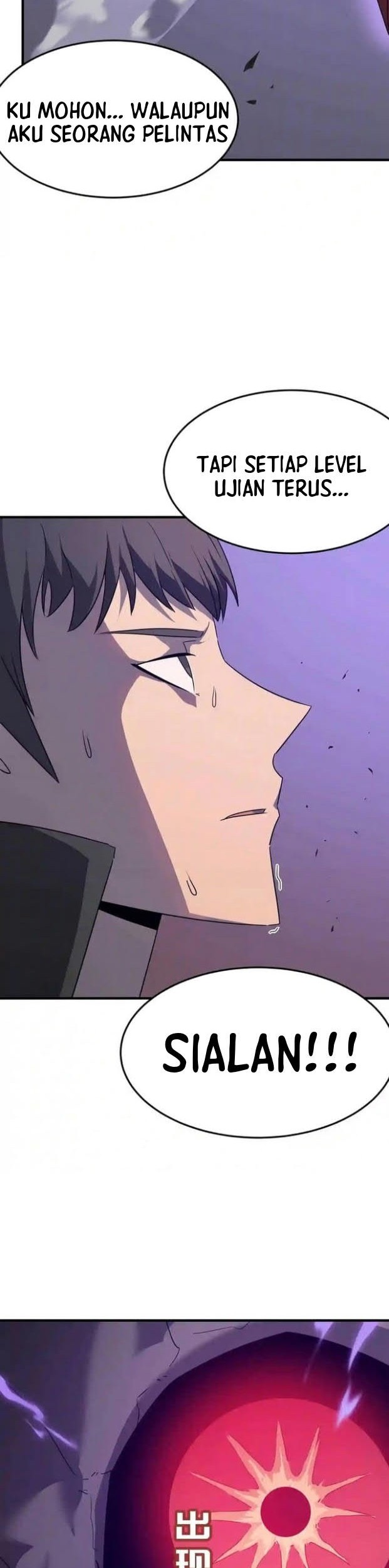 Baca Hero! Watch up! Chapter 33 Gambar 2
