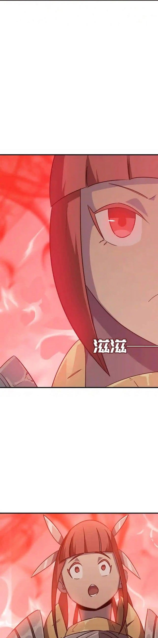 Hero! Watch up! Chapter 33 Gambar 19