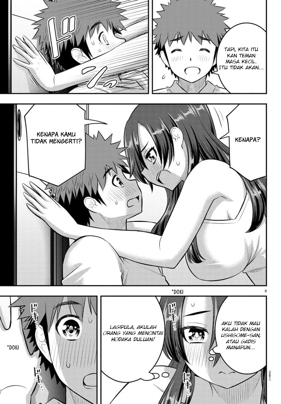 Yankee JK Kuzuhana-chan Chapter 120 Gambar 11